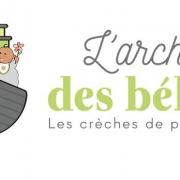 Logo arche pour site