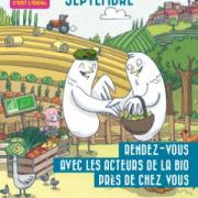 Visuel affiche bel 2017 normandie 20